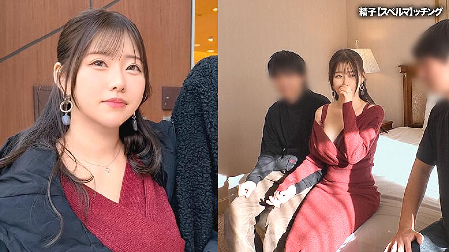 MGTD-061 JAV Films 日本語 - 02:02:00 - 02:15:00