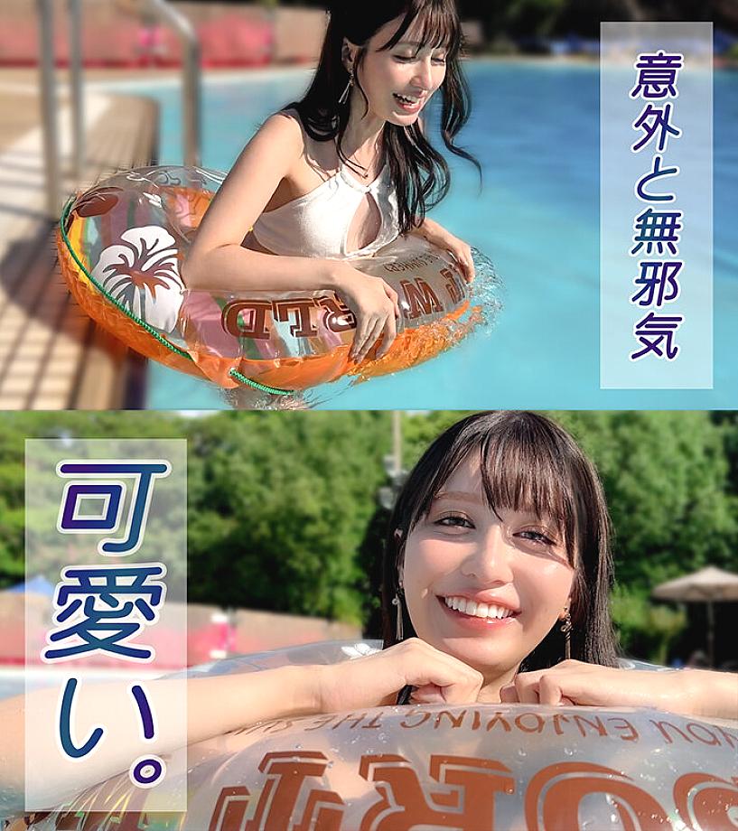 MGTD-062 JAV Films 日本語 - 00:14:00 - 00:28:00