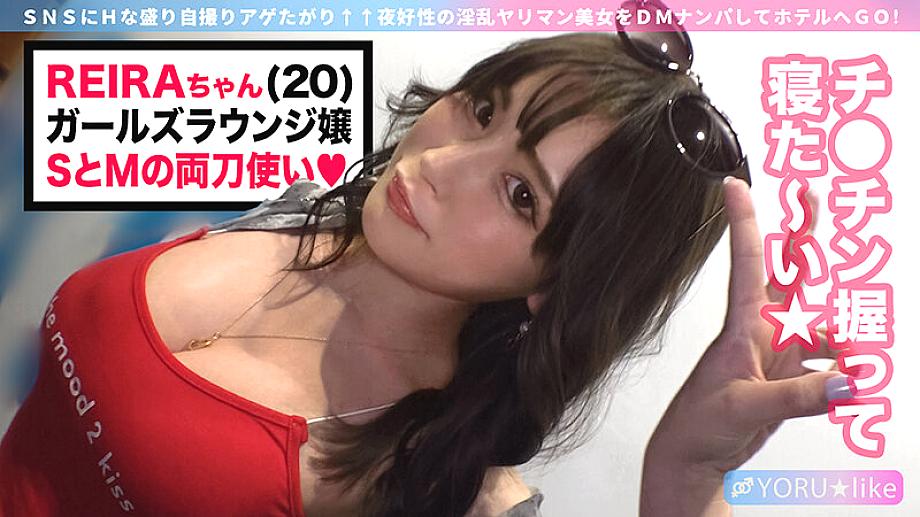 SUKE-080 JAV Films 日本語 - 00:00:00 - 00:05:00