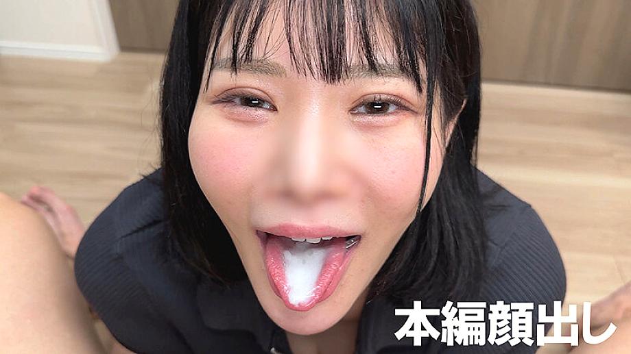 FLAB-013 JAV Films 日本語 - 01:28:00 - 01:35:00