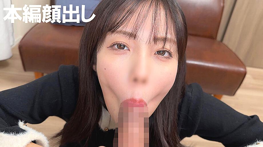 FLAB-013 JAV Films 日本語 - 00:22:00 - 00:29:00