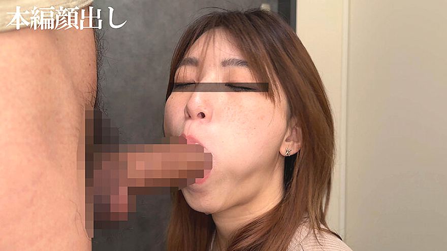 FSOKU-008 JAV Films English - 01:56:00 - 02:03:00