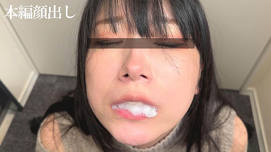 FSOKU-008 JAV Films English - 01:01:00 - 01:09:00