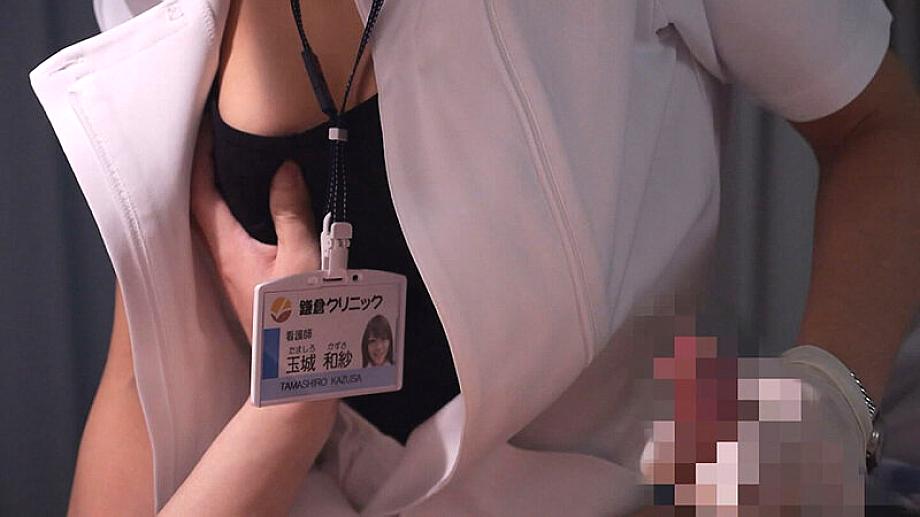 A-02400004 JAV Films 日本語 - 00:03:00 - 00:04:00
