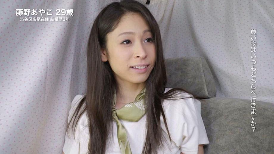 A-04100010 JAV Films 日本語 - 00:00:00 - 00:01:00