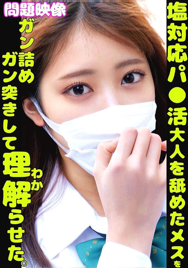 ORECS-360 中文 DVD 封面图片 128 分钟