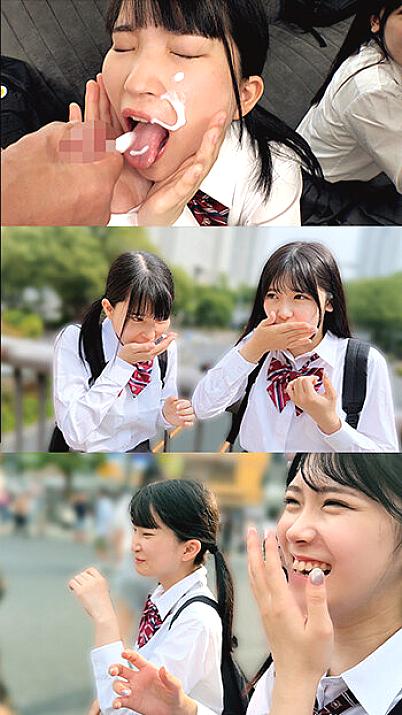 ORECS-456 JAV Films English - 00:44:00 - 00:59:00