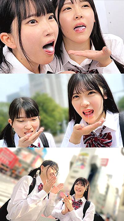 ORECS-456 JAV Films English - 00:59:00 - 01:14:00