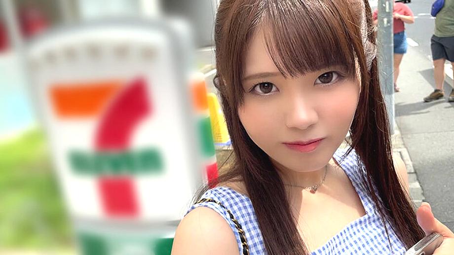 NTK-850 JAV Films 日本語 - 00:00:00 - 00:03:00