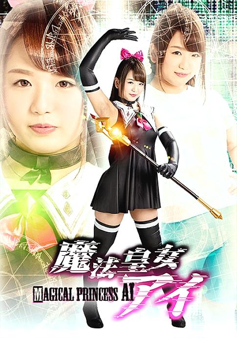 GHKQ-25 English DVD Cover 121 minutes