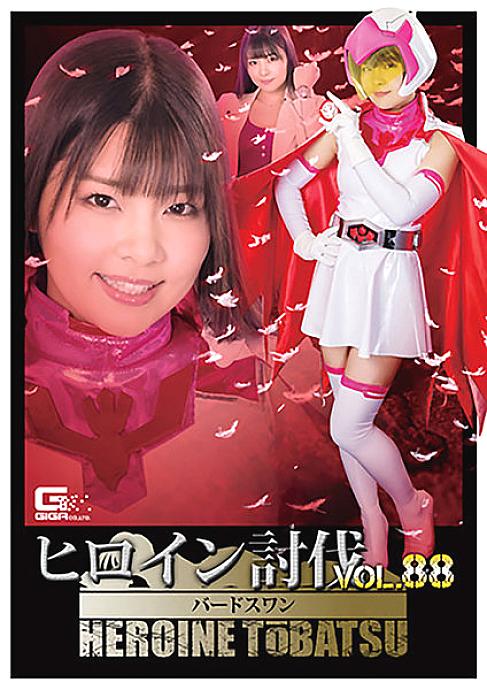 TBB-88 日本語 DVD ジャケット 73 分