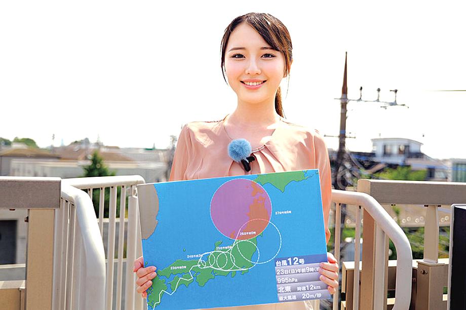 HRSM-123 JAV Films 日本語 - 01:51:00 - 02:00:00