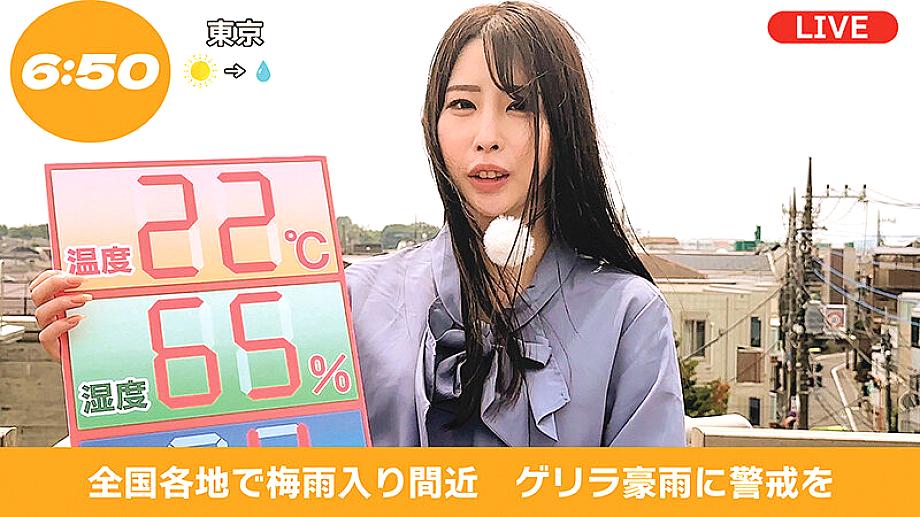 HRSM-123 JAV Films 日本語 - 00:55:00 - 01:04:00