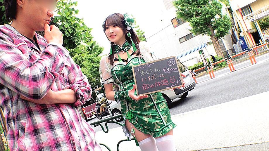 HRSM-124 JAV Films 中文 - 00:09:00 - 00:19:00