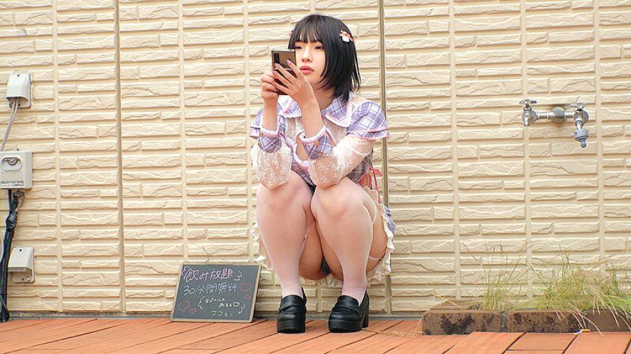 HRSM-124 JAV Films 中文 - 00:57:00 - 01:07:00