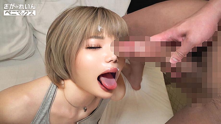 PMGD-002 JAV Films 日本語 - 06:20:00 - 06:41:00