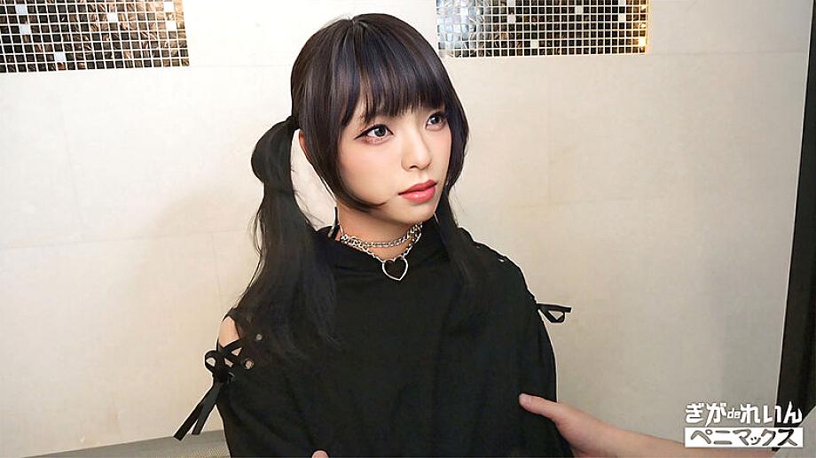 PMGG-020 JAV Films 中文 - 00:00:00 - 00:04:00