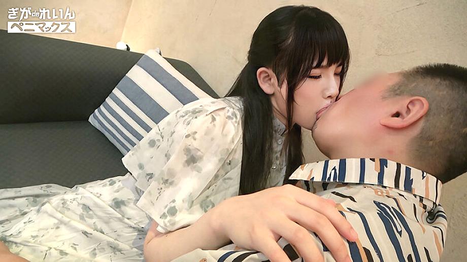 PMGG-021 JAV Films English - 00:06:00 - 00:13:00