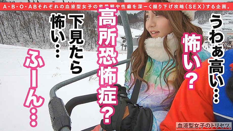 SUKE-004 JAV Films 中文 - 00:03:00 - 00:07:00