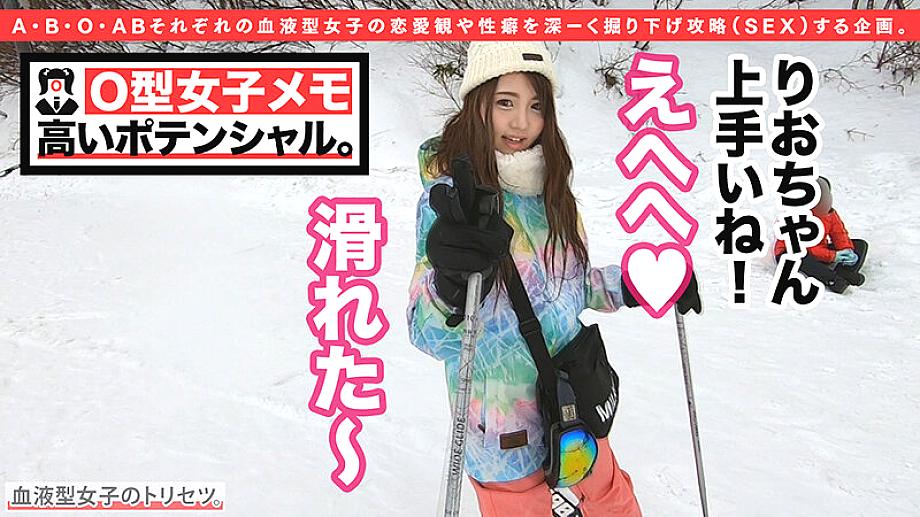 SUKE-004 JAV Films 中文 - 00:07:00 - 00:10:00