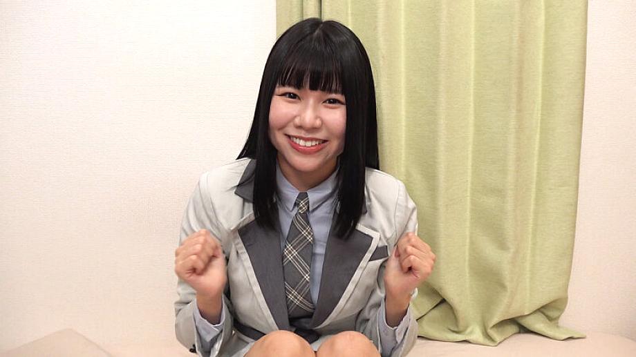 SAKA-026 JAV Films English - 01:00:00 - 01:06:00