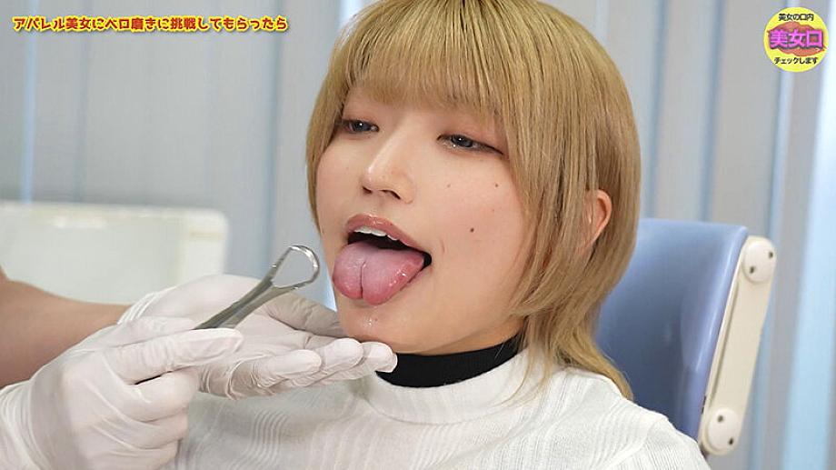 BZBM-003 JAV Films 日本語 - 00:00:00 - 00:07:00