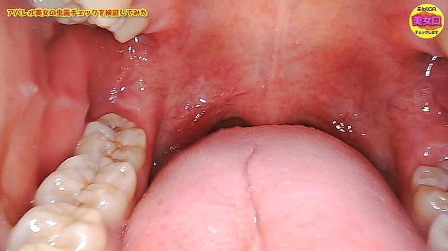 BZBM-003 JAV Films 日本語 - 00:23:00 - 00:30:00