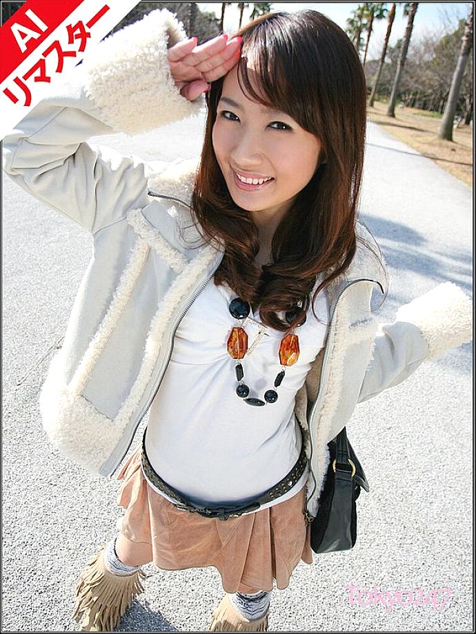 MS-234 English DVD Cover 85 minutes