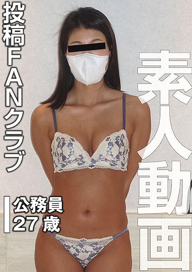 TKFC-068 JAV Films 日本語 - 00:00:00 - 00:03:00