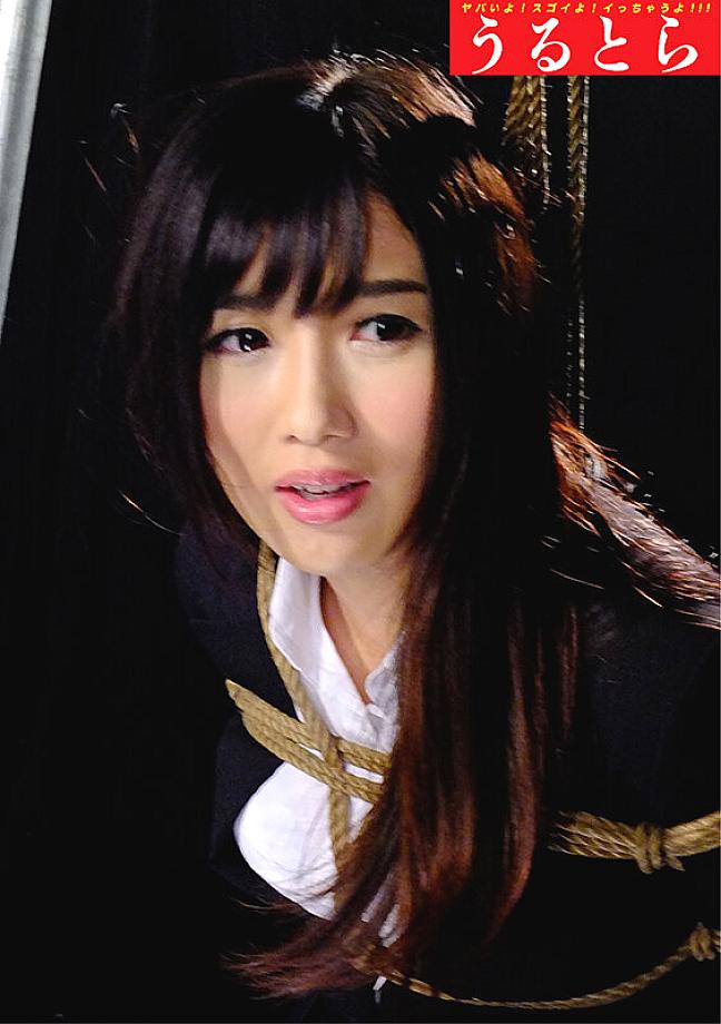 ULTR-089 JAV Films 日本語 - 00:00:00 - 00:02:00