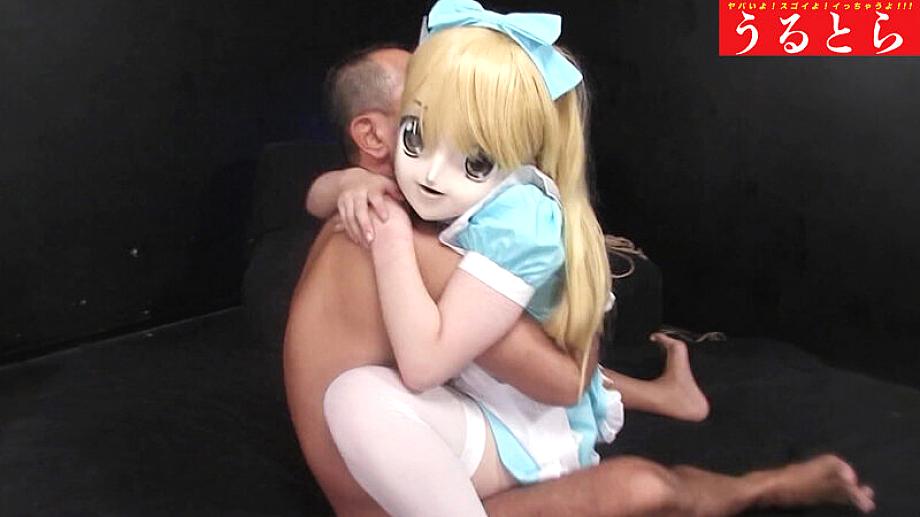 ULTR-110 JAV Films English - 00:15:00 - 00:18:00