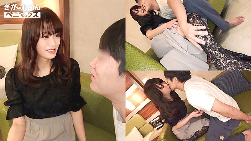 PMGG-018 JAV Films 日本語 - 00:00:00 - 00:06:00