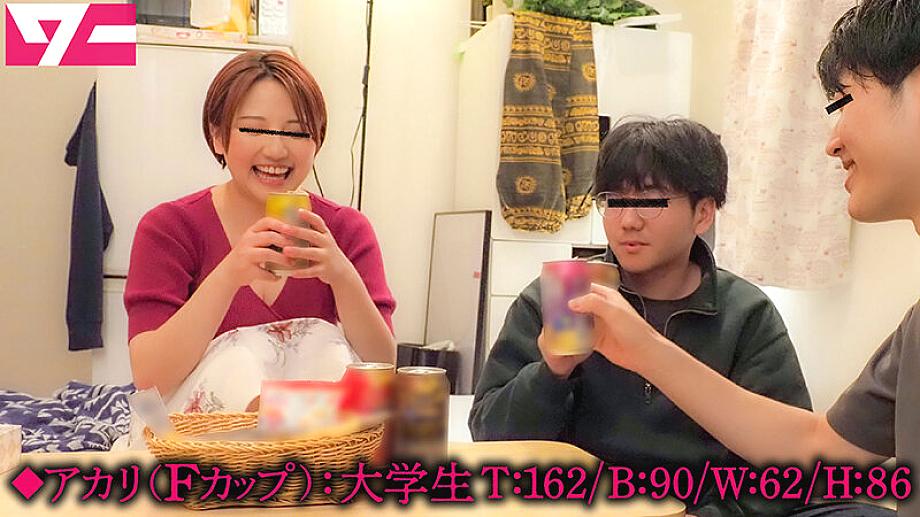 AWAW-011 JAV Films 日本語 - 00:58:00 - 01:12:00