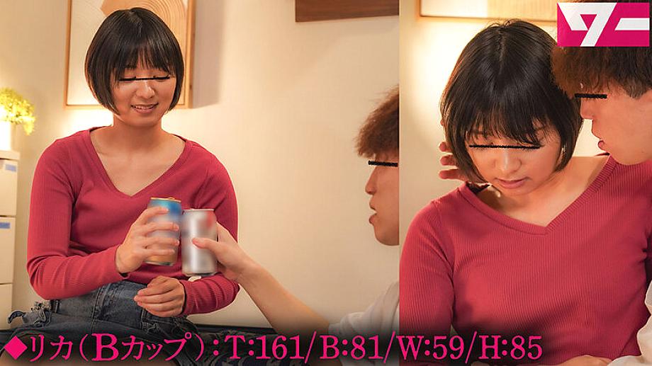 AWAW-014 JAV Films 日本語 - 00:00:00 - 00:15:00