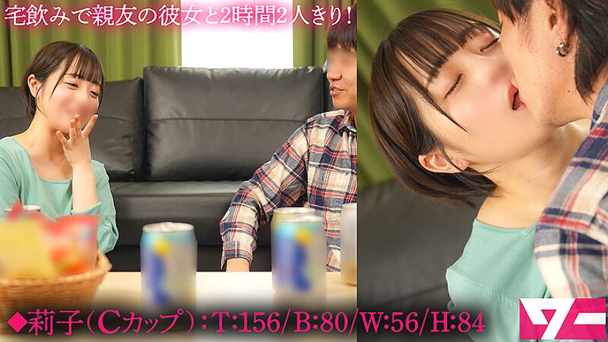 AWAW-016 JAV Films 中文 - 00:00:00 - 00:14:00