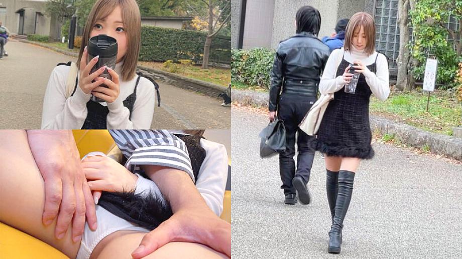 DCGD-001 JAV Films 日本語 - 01:24:00 - 02:06:00