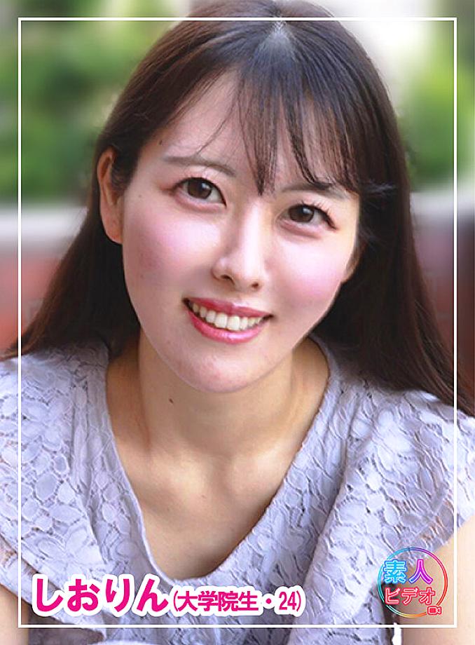 SV-001 JAV Films 中文 - 00:00:00 - 00:09:00