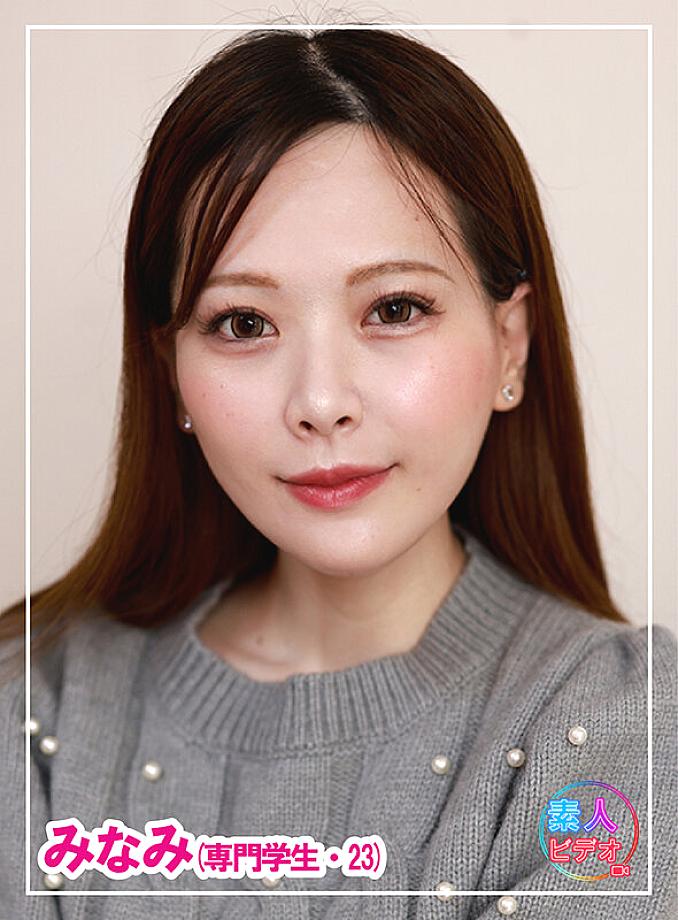 SV-001 JAV Films 中文 - 01:33:00 - 01:42:00