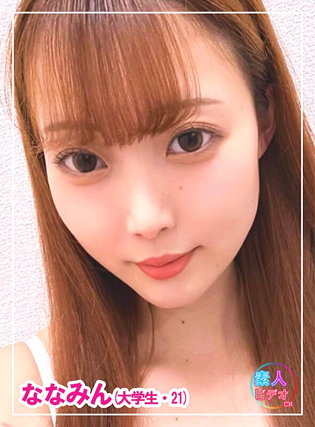 SV-002 JAV Films 日本語 - 00:00:00 - 00:08:00