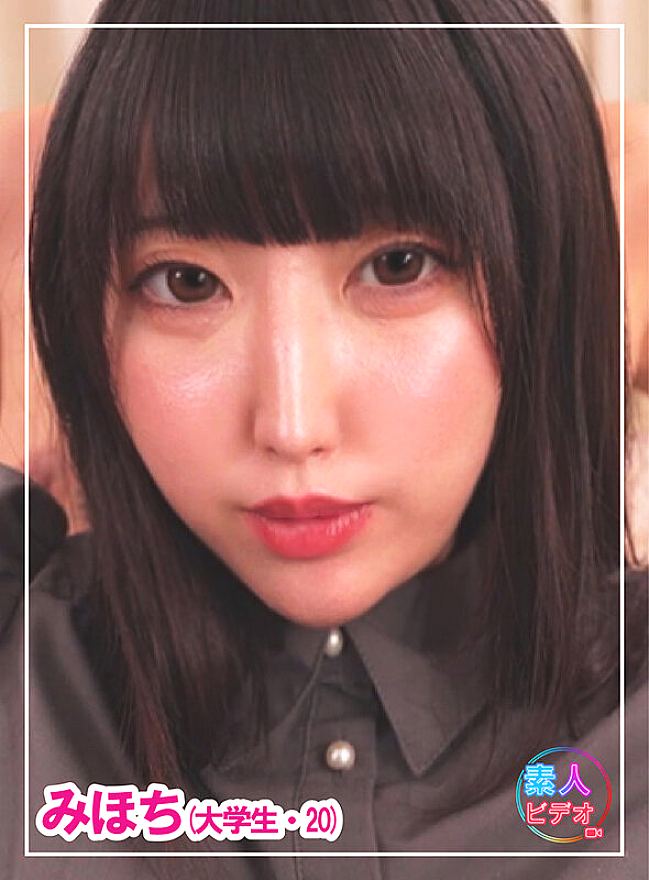 SV-002 JAV Films 日本語 - 02:01:00 - 02:09:00