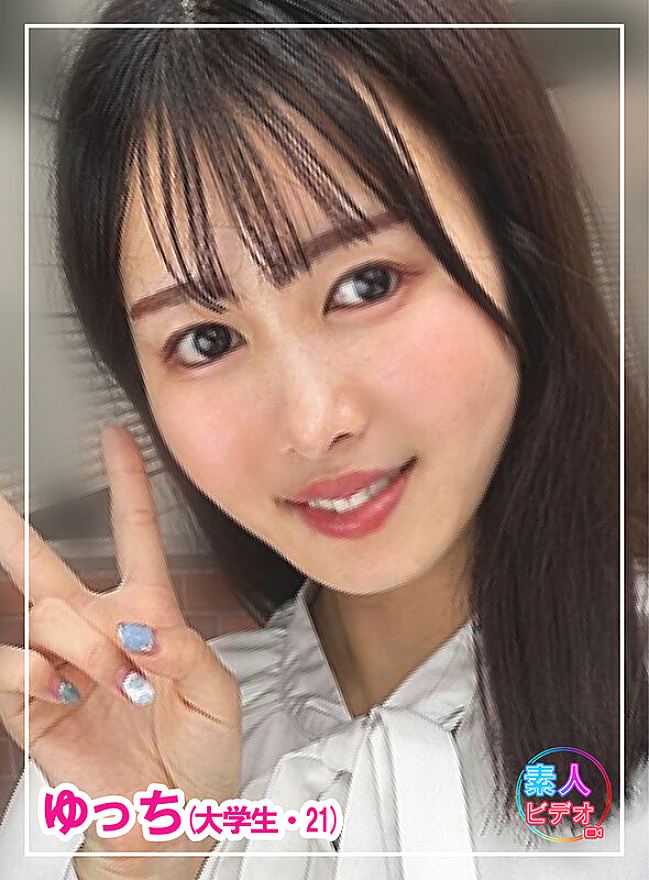 SV-002 JAV Films 日本語 - 00:40:00 - 00:48:00