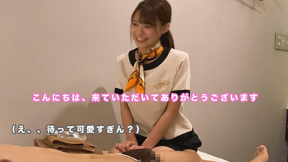 MSOC-007 JAV Films 日本語 - 00:00:00 - 00:02:00