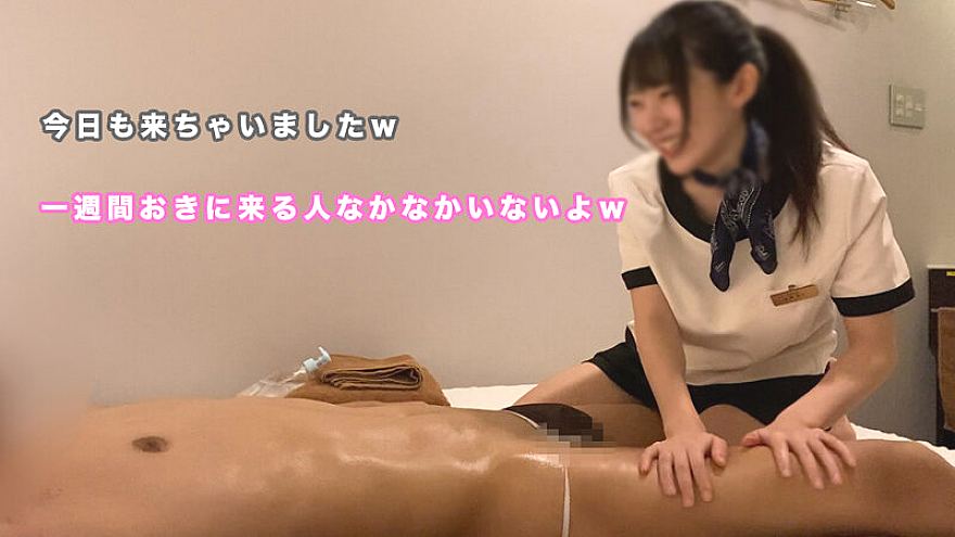 MSOC-009 JAV Films English - 00:00:00 - 00:03:00