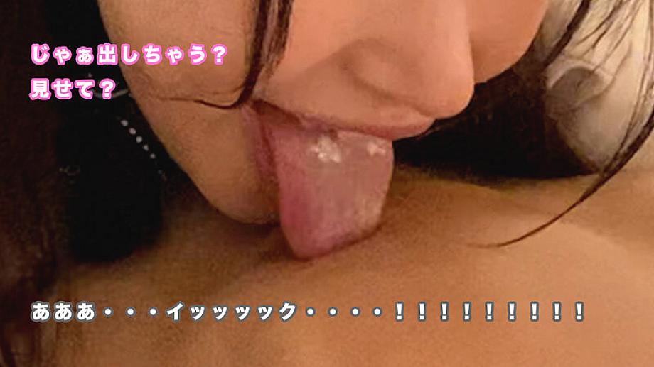 MSOC-014 JAV Films 中文 - 00:16:00 - 00:19:00