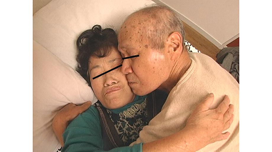 MILF-083 JAV Films English - 01:36:00 - 01:42:00