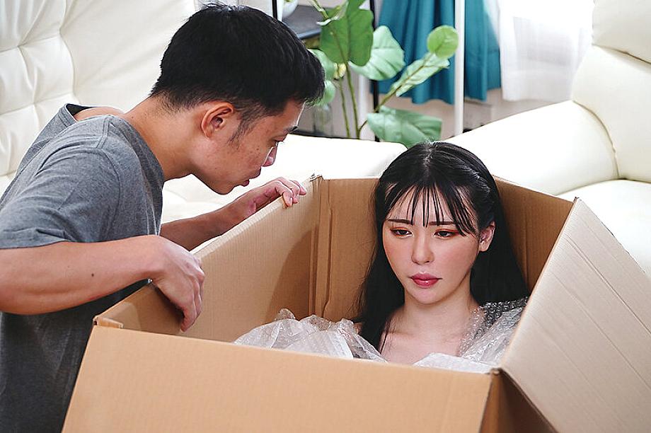 NACT-045 JAV Films 日本語 - 00:12:00 - 00:18:00