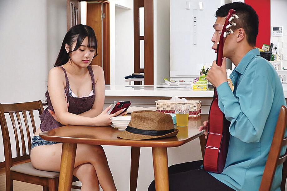 NACT-056 JAV Films English - 00:12:00 - 00:18:00