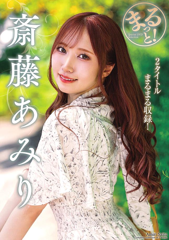 ZMAR-151 JAV Films 日本語 - 00:00:00 - 00:13:00