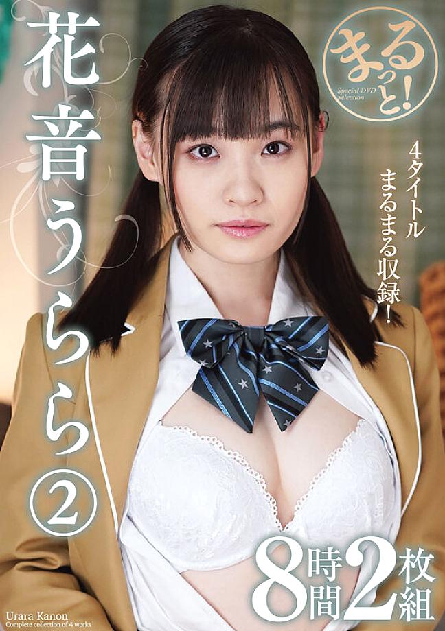 ZMAR-153 JAV Films 中文 - 00:00:00 - 00:24:00