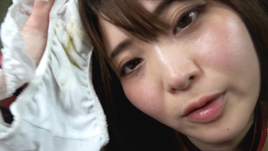 DOGD-024 JAV Films English - 02:05:00 - 02:13:00